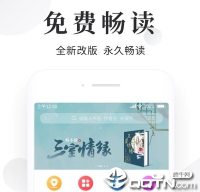 金沙4399JS网站ADY